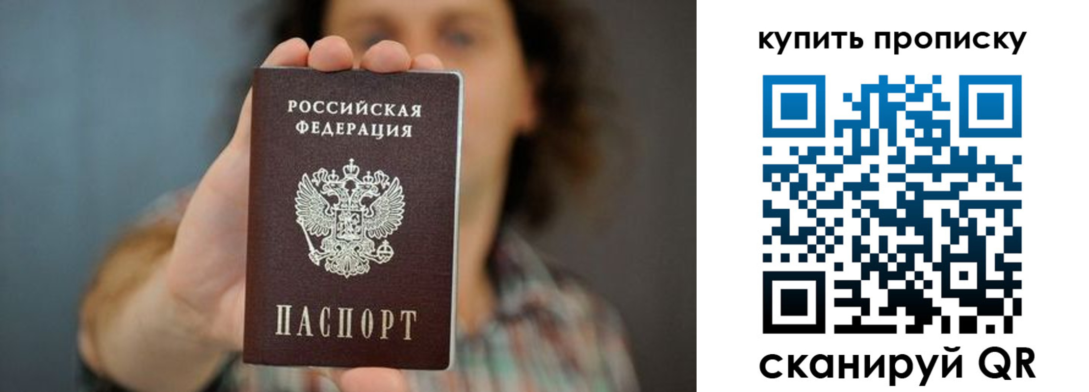 временная регистрация госуслуги в Новоульяновске